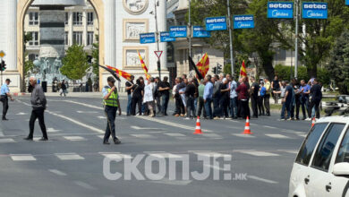 Photo of Протест пред Собрание против оданочување на пари во странство, низ другите улици сообраќаен метеж објави