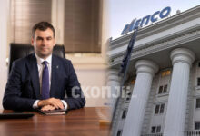 Photo of ДУИ бара итна истрага за Бурим Латифи за штета од 6 милиони евра во МЕПСО