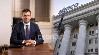Photo of ДУИ бара итна истрага за Бурим Латифи за штета од 6 милиони евра во МЕПСО