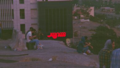 Photo of Иран погуби маж обвинет за шпионажа за Израел