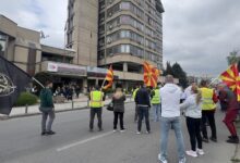 Photo of Протест пред УЈП: Германија ги ослободила од плаќањето данок, но од УЈП нема бегање