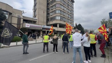 Photo of Протест пред УЈП: Германија ги ослободила од плаќањето данок, но од УЈП нема бегање