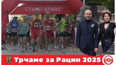 Photo of Градоначалникот Колев го навлече гневот на велешките атлетичари: „Трчаме за Рацин“ ќе ја организира општината наместо АК Борец