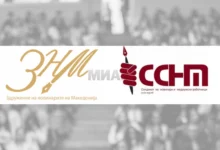 Photo of Реакција на ЗНМ и ССНМ на прес-конференцијата на претседателот на СДСМ, Венко Филипче