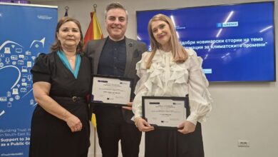 Photo of Награда од Советот за етика за „Нелегалните патишта на отпадот“