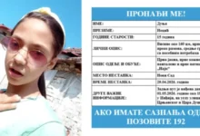 Photo of Дачиќ: Девојчето од Нови Сад е пронајдено во возот Белград – Петроварадин благодарение на дојава од граѓани