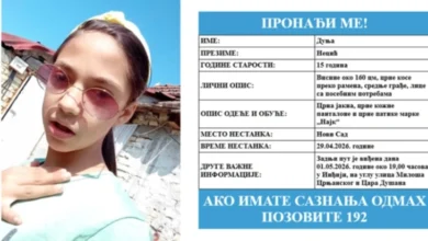 Photo of Дачиќ: Девојчето од Нови Сад е пронајдено во возот Белград – Петроварадин благодарение на дојава од граѓани