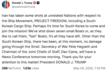 Photo of Трамп: На Иран му останаа само „брзи чамци“