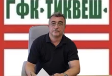Photo of Тиквеш ја раскина соработката со членовите на стручниот штаб