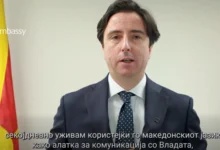Photo of Британскиот амбасадор Лосон преку видеопорака на македонски го честита Денот на македонскиот јазик