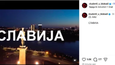 Photo of Студентите во блокада во Србија најавија митинг на 23 мај во Белград