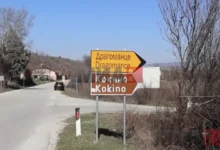 Photo of Кривична пријава и за лекарите од кумановската болница кои не утврдиле насилна смрт кај две од жртвите на серискиот убиец