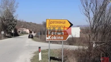 Photo of Кривична пријава и за лекарите од кумановската болница кои не утврдиле насилна смрт кај две од жртвите на серискиот убиец