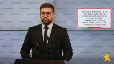 Photo of Манасиевски: Филипче и натаму не го осудува говорот на бугарската министерка која не нарече „северномакедонци“, напротив соработува со нашите негатори