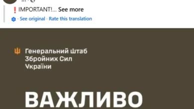 Photo of Украинскиот Генералштаб соопшти дека е гаѓан штабот на „Рубикон“ во Луганската област, а не цивилни објекти