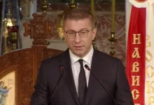 Photo of Мицкоски: Народ кој не ја познава својата писменост лесно станува туѓ во сопствената историја