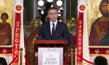 Photo of Мицкоски: Решението за студентите што сакаат да полагаат правосуден испит на албански треба да е над партиските интереси