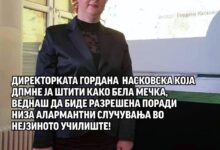 Photo of Левица: Директорката Насковска, која ДПМНЕ ја штити како бела мечка, веднаш да биде разрешена