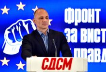 Photo of Филипче: Буџетот е пред колапс, власта на Мицкоски предизвика економска катастрофа