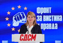 Photo of (ВИДЕО) Форумот на жени на СДСМ против омразата и навредите на Миленко и Тасевски, највуваме и пријави