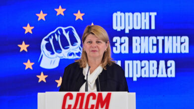 Photo of (ВИДЕО) Форумот на жени на СДСМ против омразата и навредите на Миленко и Тасевски, највуваме и пријави