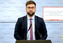 Photo of ВМРО-ДПМНЕ избра нов портпарол и нови претседатели на општински комитети