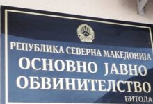 Photo of Матурантка претепана од 40-годишник со кој биле во блиски односи, Обвинителството бара притвор за насилникот
