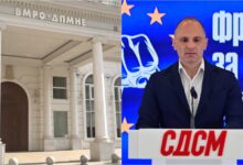 Photo of ВМРО-ДПМНЕ до Филипче: Наместо да предлага „фронт за правда“, нека побара одговорност од поранешните функционери на СДСМ