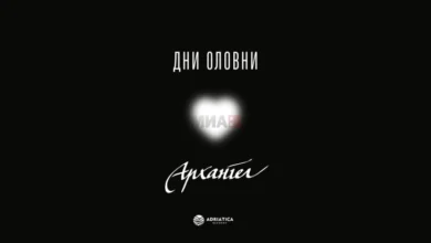Photo of „Архангел“ со нова песна во пресрет на големиот самостоен концерт