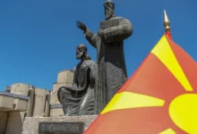 Photo of МОН: Кирил и Методиј оставија траен белег врз духовниот, културниот и образовниот развој на словенските народи