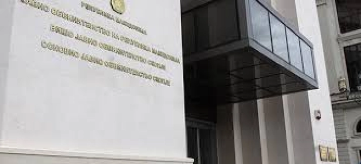 ОЈО: Истрага за претседател на суд и судски администратор