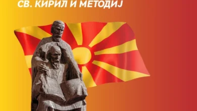 Photo of ВМРО-ДПМНЕ: Денешниот ден не потсетува на нашата обврска достојно да го чуваме и негуваме македонскиот јазик