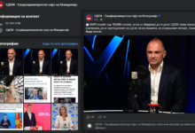 Photo of СДСМ ги исклучува коментарите под своите објави на социјалните мрежи: Се бориме против фабриката за лаги на ВМРО