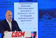 Photo of (ВИДЕО) Филипче: Барам извинување од Мицкоски и ВМРО за граѓаните на Македонија!
