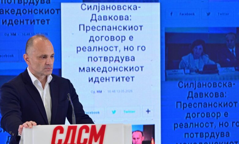 Photo of (ВИДЕО) Филипче: Барам извинување од Мицкоски и ВМРО за граѓаните на Македонија!