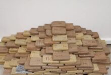 Photo of Шпанската полиција заплени рекордни 30 тони кокаин на товарен брод
