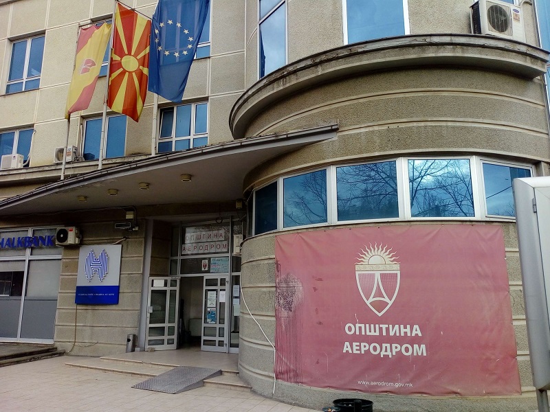 Општина Аеродром со демант до Левица: Заврши времето кога се плаќаа по 30.000 денари за канти и клупи!