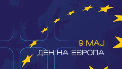 Photo of Владата ќе го одбележи 9 Мај – Денот на победата над фашизмот и Денот на Европа