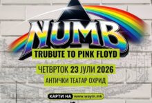 Photo of На сцената на „Антички театар“ во Охрид, ново издание на NUMB – Tribute to Pink Floyd