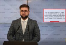 Photo of Манасиевски: СДС и Филипче велат дека се проевропски за да се оправдаат за националните предавства, истовремено одржуваат проруски врски