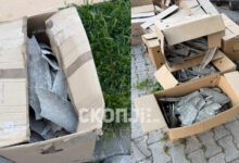 Photo of Канцероген азбест фрлен до детски игралишта во Козле