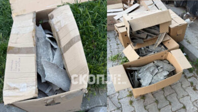 Photo of Канцероген азбест фрлен до детски игралишта во Козле