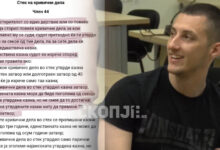 Photo of Кривичен суд објасни зошто Стојанче Јовановски доби 12, а не максимални 13 години затвор