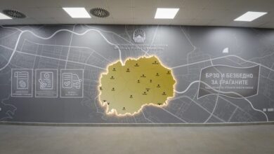 Photo of Тошковски: Новата шалтер сала во МТВ – побрзи услуги и подобри услови за граѓаните и вработените