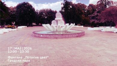 Photo of Герасимовски: Запознајте ги хероините на градот, бесплатна тура на тема „Женското наследство во Центар”