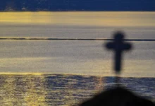 Photo of Променливо облачно со сончеви периоди