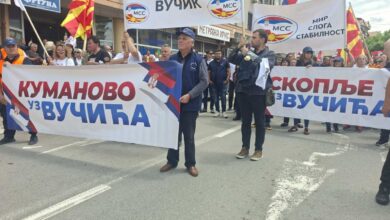 Photo of (ФОТО) Во Куманово се одржа собир за поддршка на српскиот претседател Александар Вучиќ