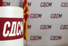 Photo of СДСМ: Мицкоски им порача на граѓаните дека ќе ја платат цената додека цело ВМРО-ДПМНЕ си обезбеди пасоши од ЕУ преку Бугарија
