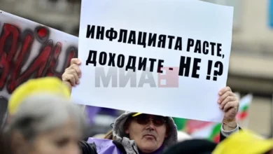 Photo of Инфлацијата во Бугарија се искачи на 7,0 проценти, највисока во последните 33 месеци
