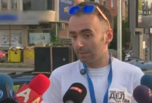 Photo of Во Скопје се одржа Парада на гордоста